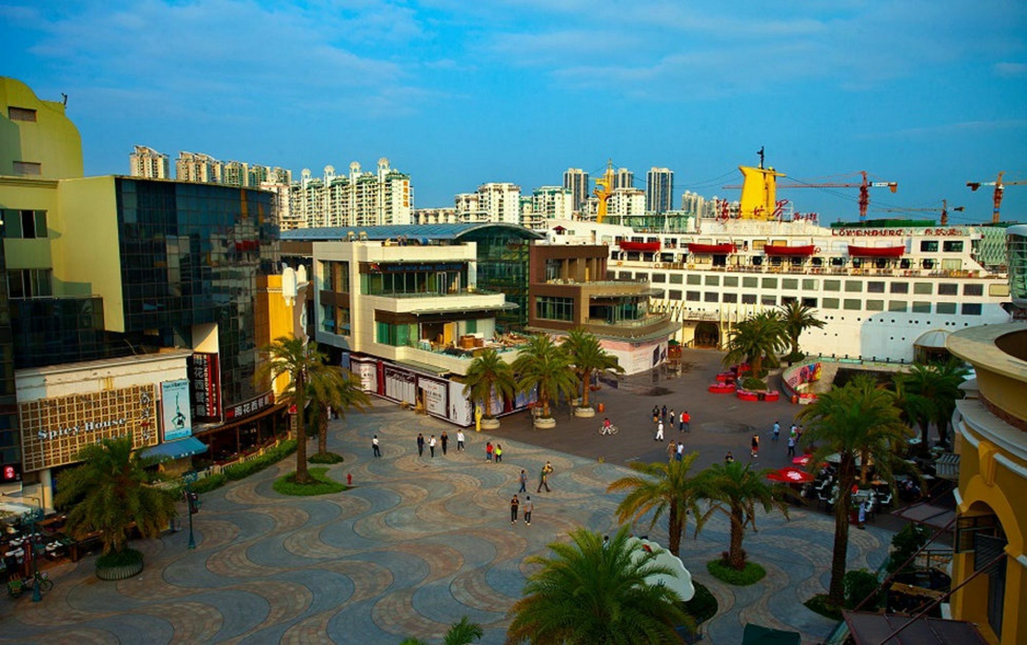 Shenzhen Shekou Honlux Apartment Dış mekan fotoğraf