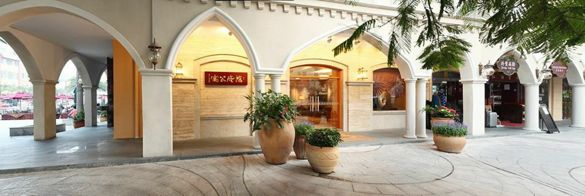 Shenzhen Shekou Honlux Apartment Dış mekan fotoğraf